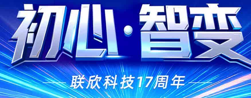 AI时代获客方式正在巨变，你的竞争对手已经开始