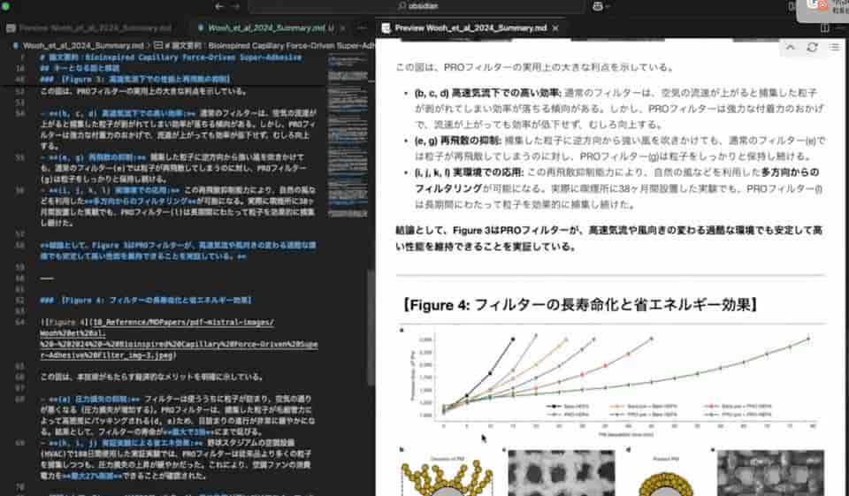 发布不到 1 天就翻车?Google 这个免费 AI 编程产品,不是又一个「换皮」 Claude
