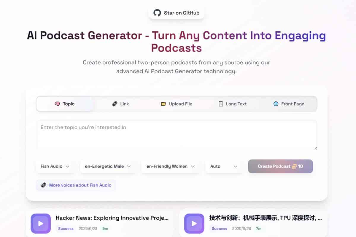 把网页和文档变成双人播客?这个开源 Twocast 有点实用