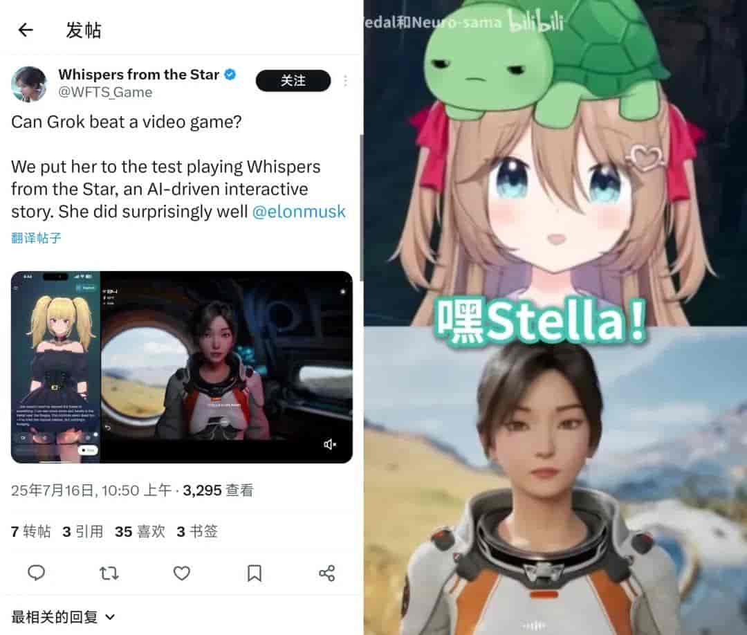 卸任米哈游CEO两年后,亲自带队,他今天终于“出手”了......