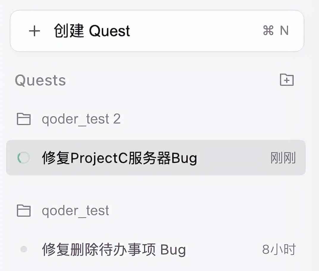 Need is all you need:AI接手Coding后,程序员最值钱的能力只剩?
