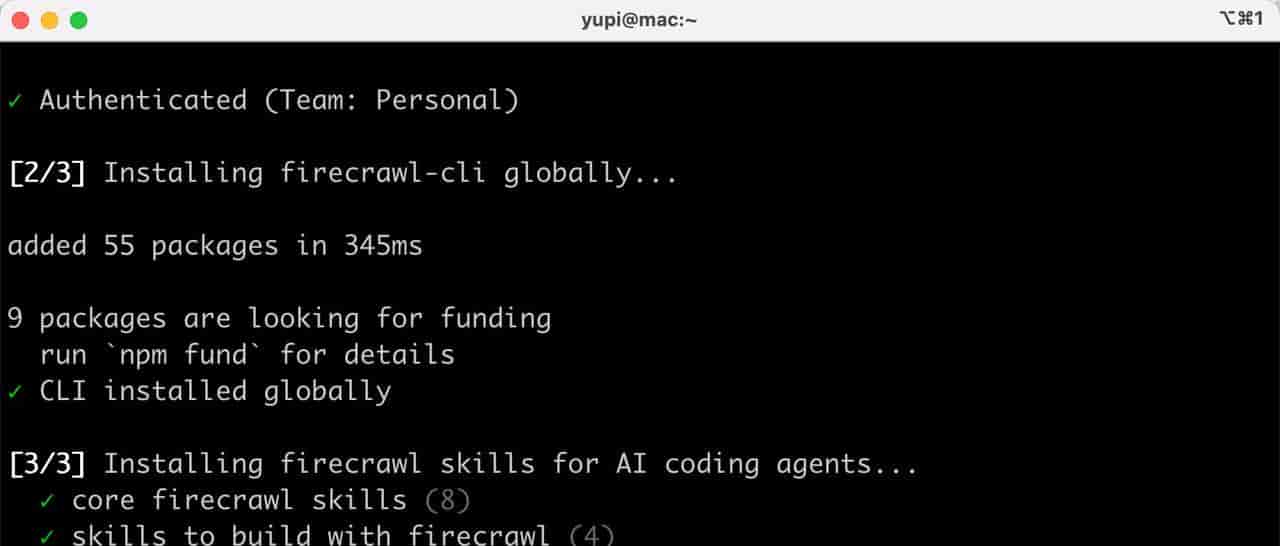 再见百度，我用 1 小时，开发了个 AI 搜索引擎！Codex + DeepSeek 真香~