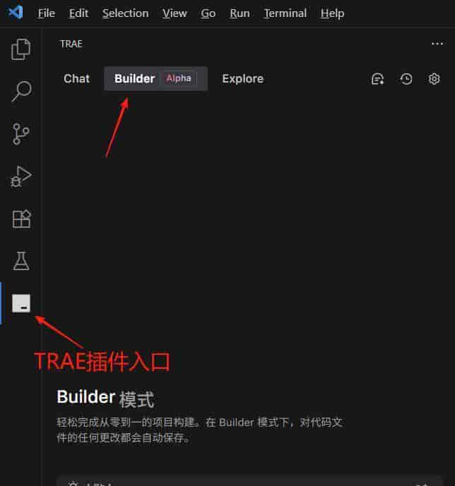 用AI做微信小程序的完整步骤