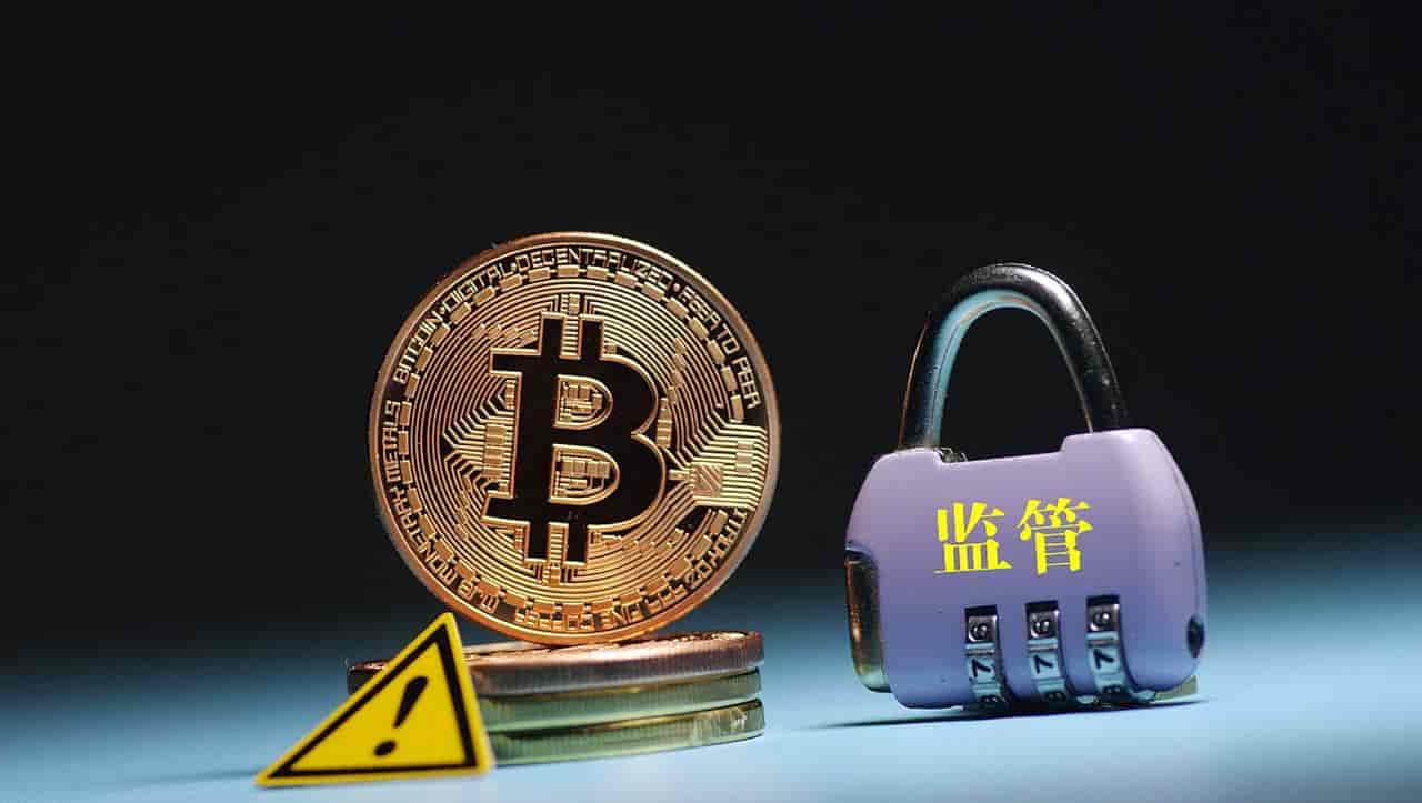【知识科普】DeFi5.0时代的宏伟序幕