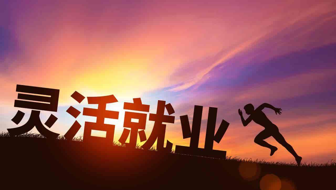 这3个高危职业要小心了,AI工作流革命,普通人如何抓住这波红利