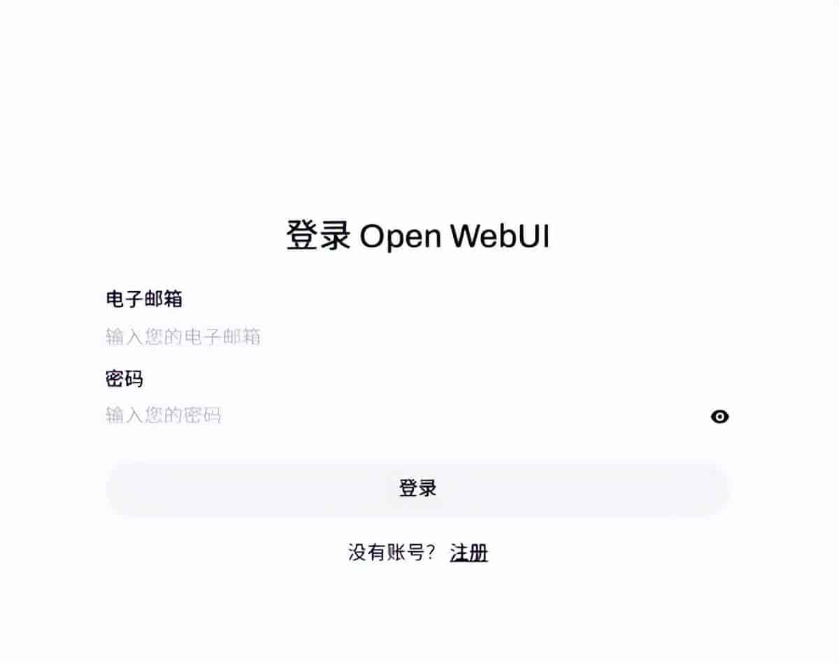 🔥 手把手搭建本地AI知识库!小白也能轻松搞定...