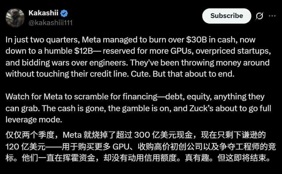 小扎一夜反水,背刺开源!亲手葬送「Llama神话」,股价大涨12%