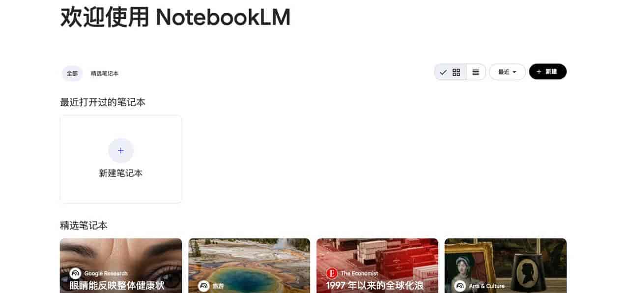 这个工具,用来做私人知识库简直可以封神了。。。