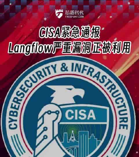 2026年AI攻击900家企业，加密产业防守方如何破局