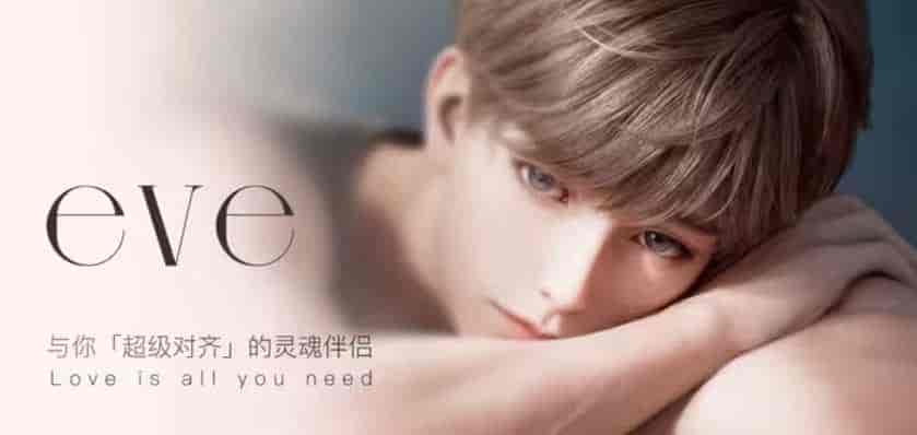 卸任米哈游CEO两年后,亲自带队,他今天终于“出手”了......