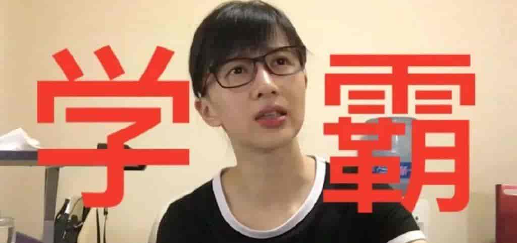 胡泳 年欣丨自由与驯化：流量、算法与资本控制下的短视频创作-上