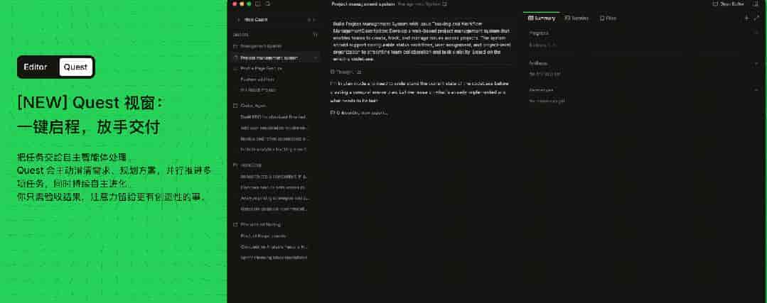 Need is all you need:AI接手Coding后,程序员最值钱的能力只剩?