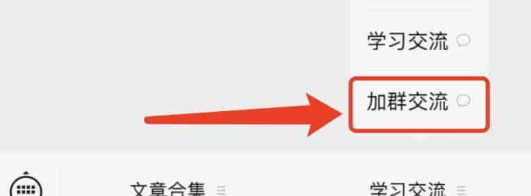 这个工具,用来做私人知识库简直可以封神了。。。