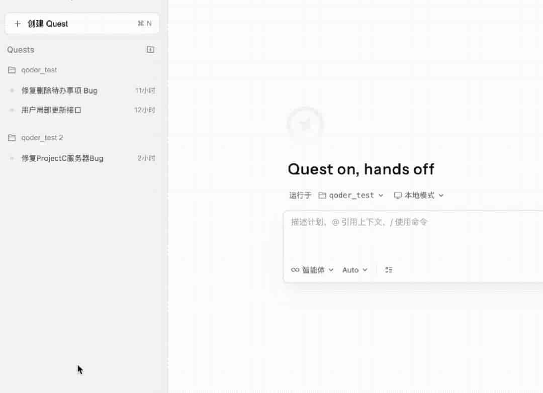Need is all you need:AI接手Coding后,程序员最值钱的能力只剩?