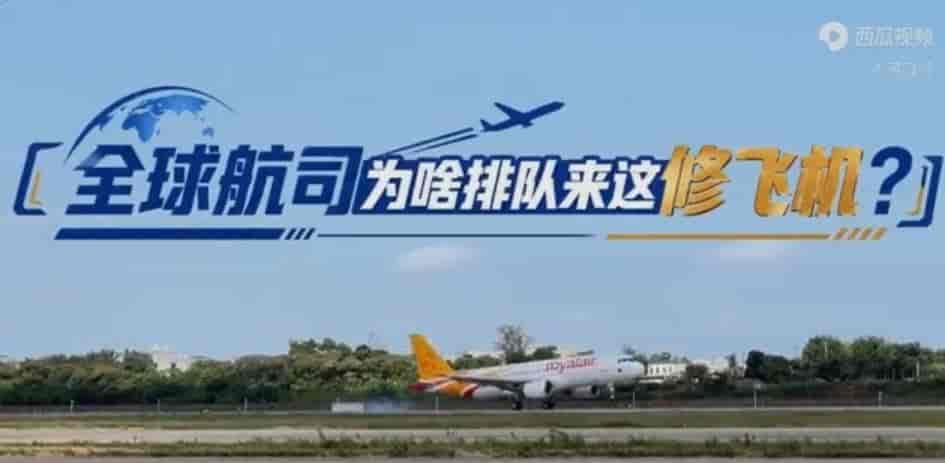老外直呼真香！国产AI大模型反向输出，中国智造太牛了！