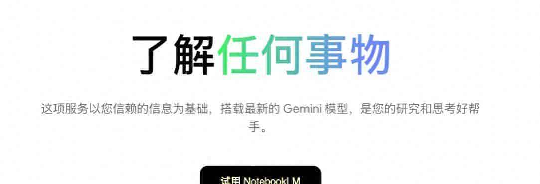 这个工具,用来做私人知识库简直可以封神了。。。