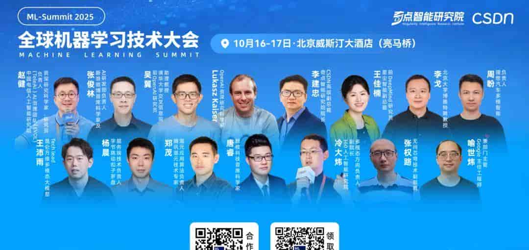 字节跳动:因组织调整离职的员工,最高可获7.2万元过渡性补贴;微软新一轮裁员补偿N+4;黄仁勋谈AI竞争 | 极客头条