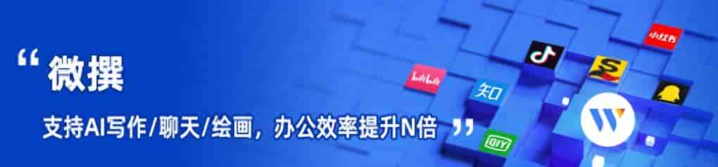 自动写作文生成器有哪些?手机ai写作软件有哪些?