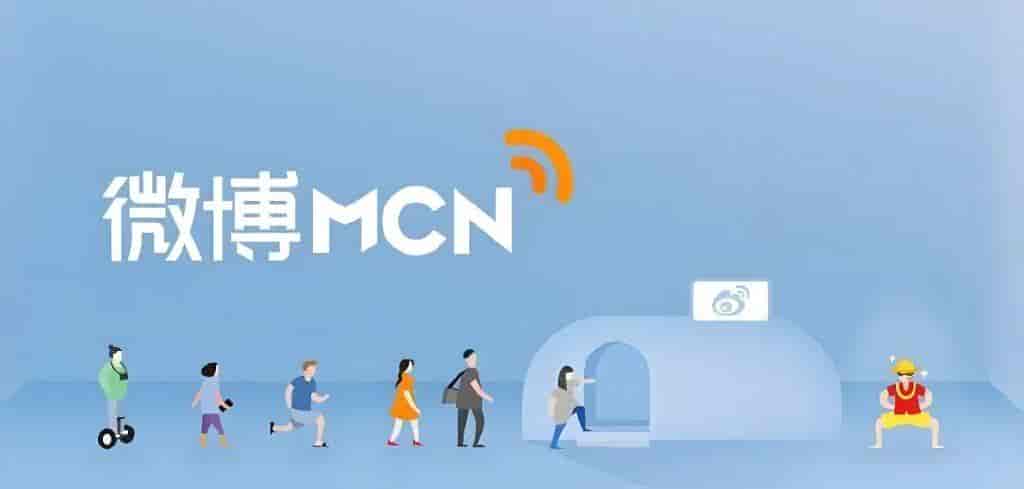 胡泳 年欣丨自由与驯化：流量、算法与资本控制下的短视频创作-上