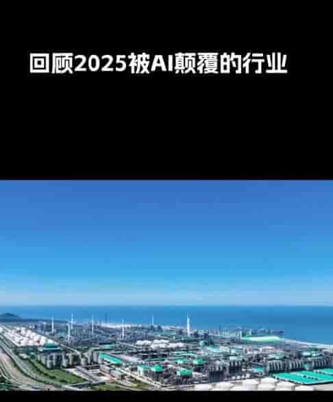如何利用AI提升开发效率