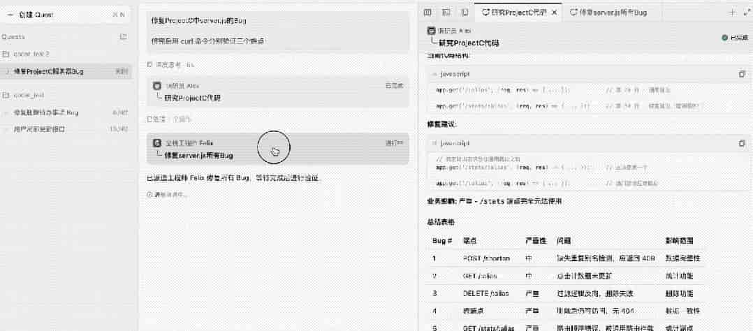 Need is all you need:AI接手Coding后,程序员最值钱的能力只剩?