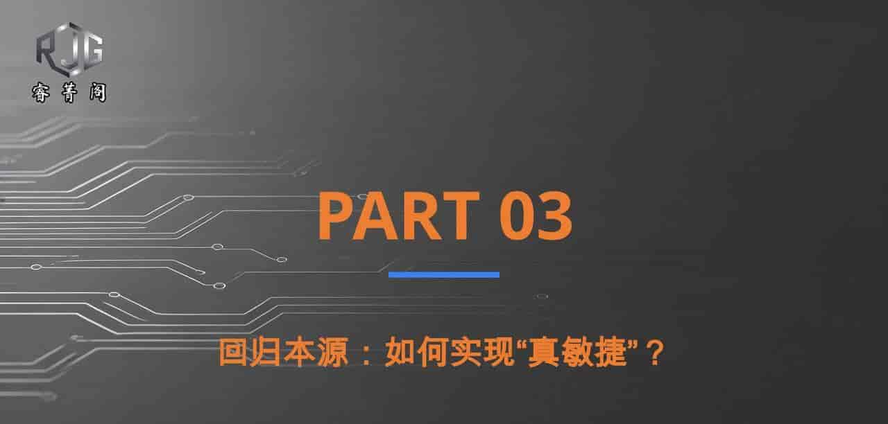 天天用Jira、走灵敏流程,项目照样延期?许多团队都在自欺欺人