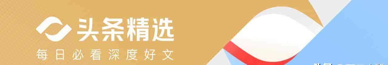 Sam Altman:AI真正的瓶颈不在算力,而在人类组织的“吸收能力”