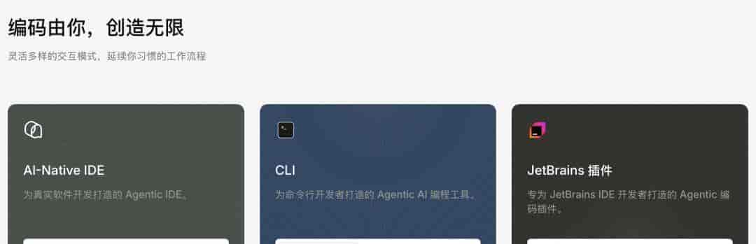 Need is all you need:AI接手Coding后,程序员最值钱的能力只剩?