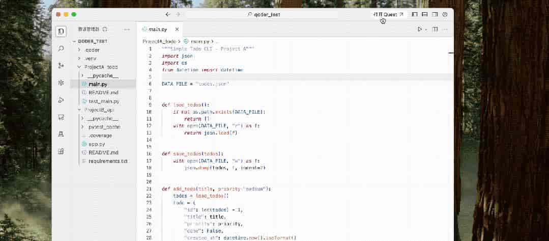 Need is all you need:AI接手Coding后,程序员最值钱的能力只剩?