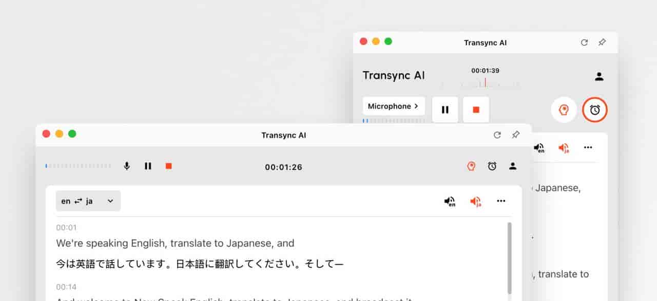 一人对接四国团队？常驻日本这半年，我全靠这个“开会外挂”续命