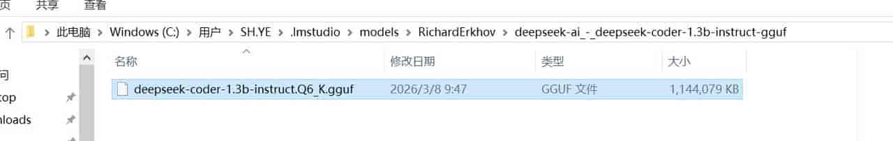 本地安装DEEPSEEK的一些笔记和截图