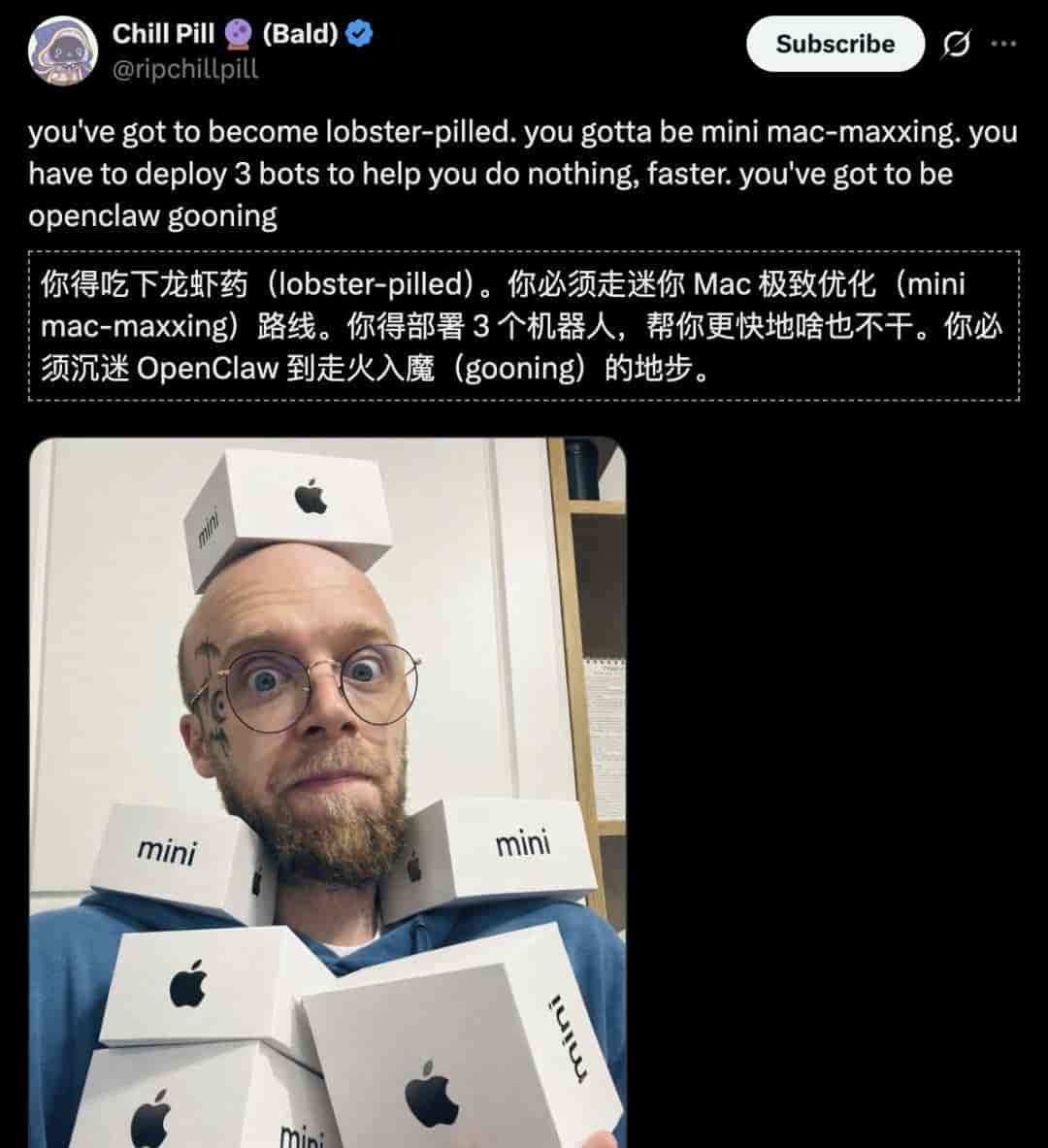 OpenClaw纽约集会，虾教日烧10亿tokens！老黄认证：史上最强软件