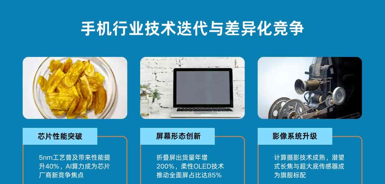 做PPT我踩了无数坑,直到试了豆包,才知道差距有多大