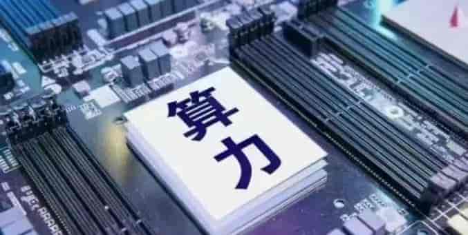 离谱了,最不靠谱的豆包AI开始收费了?天下没有永远免费的午餐!