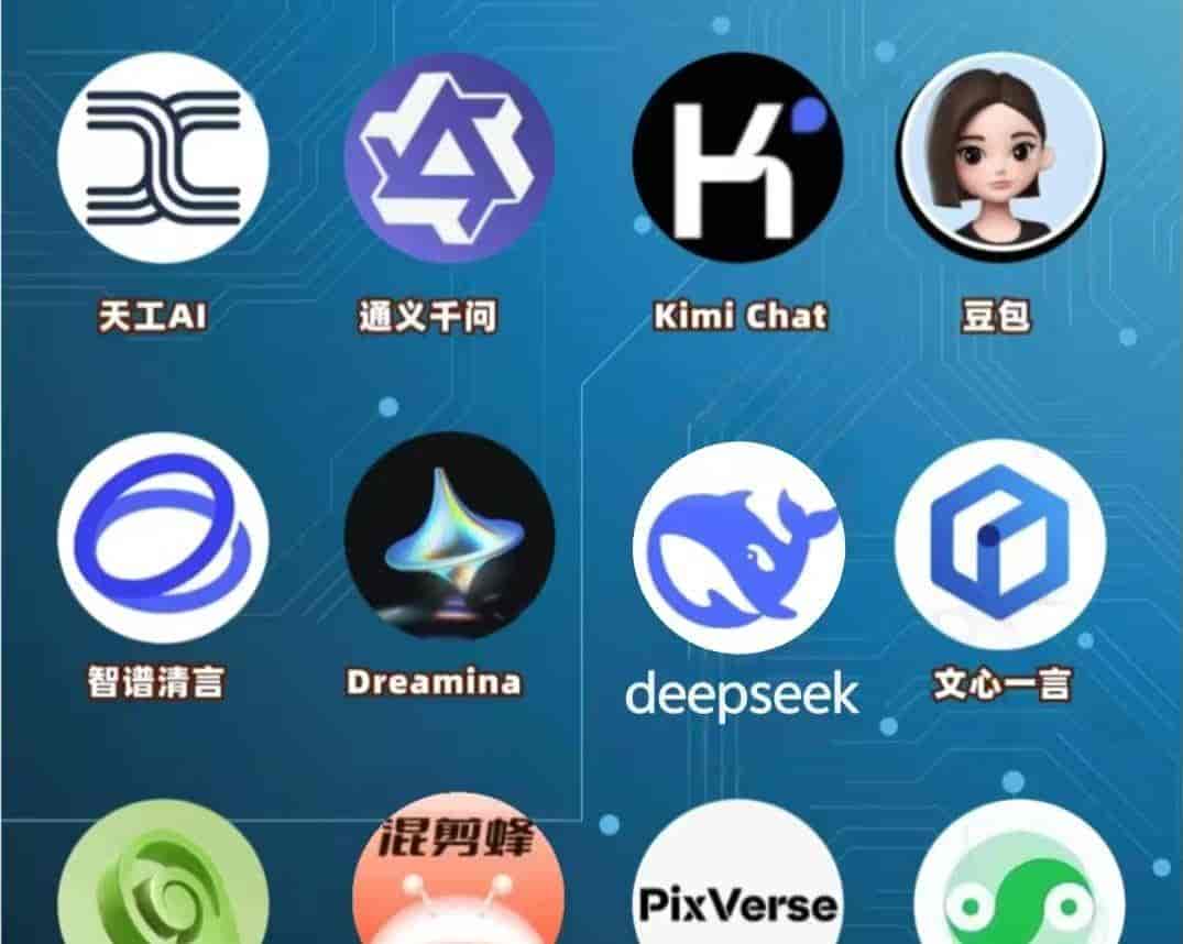 离谱了,最不靠谱的豆包AI开始收费了?天下没有永远免费的午餐!