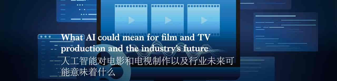 实测即梦 Seedance 2.0:老外急着想注册,这就是中国 AI 视频的「黑神话」时刻