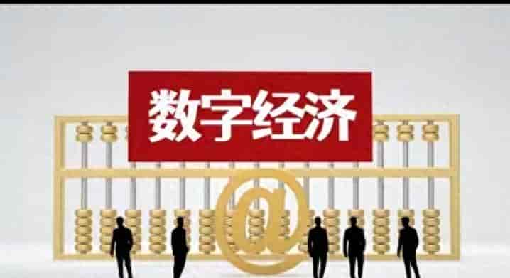 RWA、AI+Web3、DePIN、合规稳定币普通人能上车吗？门槛多高？