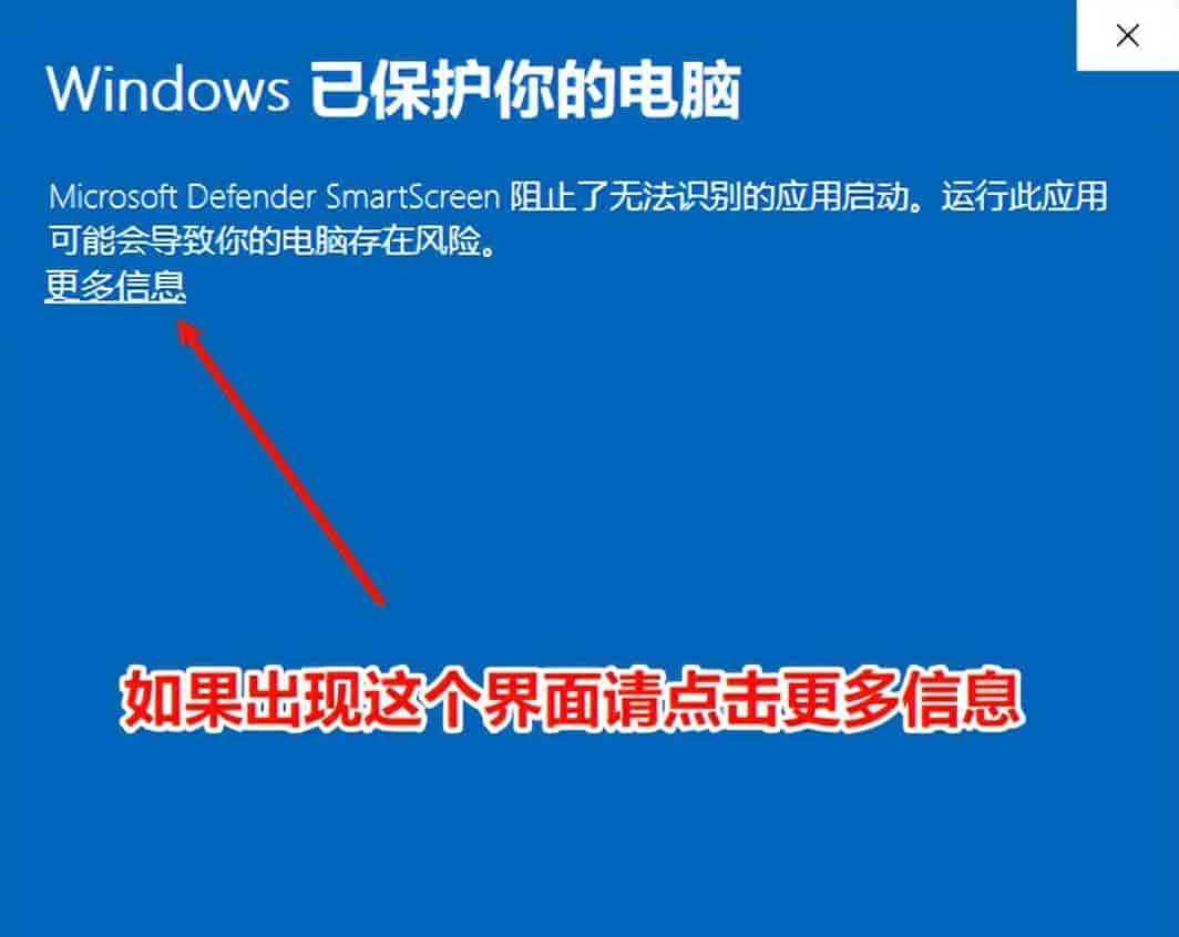 零基础本地 AI｜OpenClaw 配置全流程