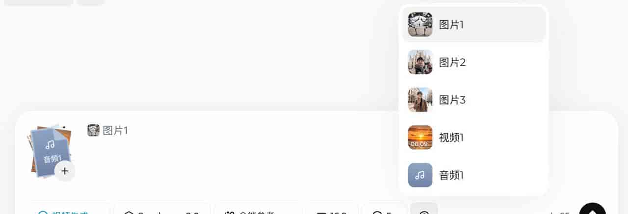 实测即梦 Seedance 2.0:老外急着想注册,这就是中国 AI 视频的「黑神话」时刻
