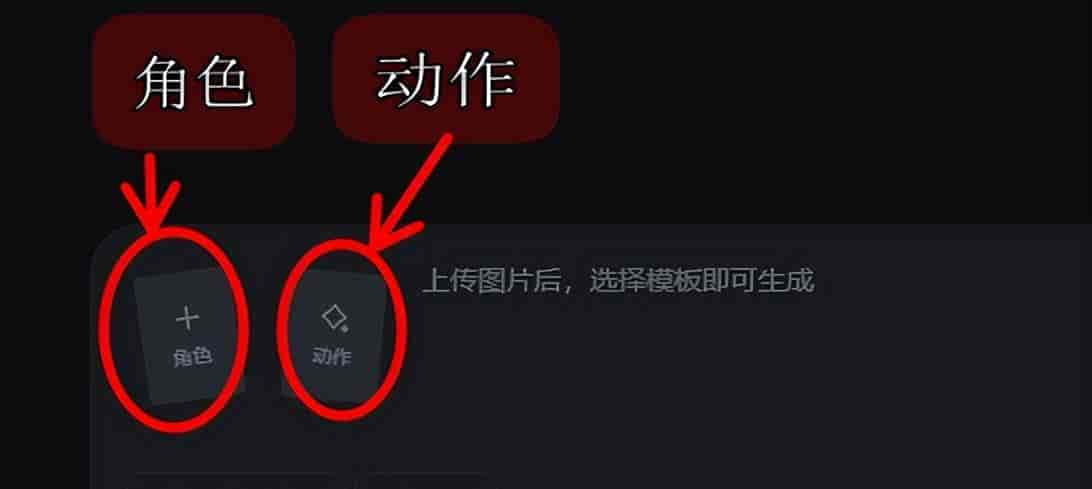 即梦AI进阶第3课 即梦AI视频生成讲解