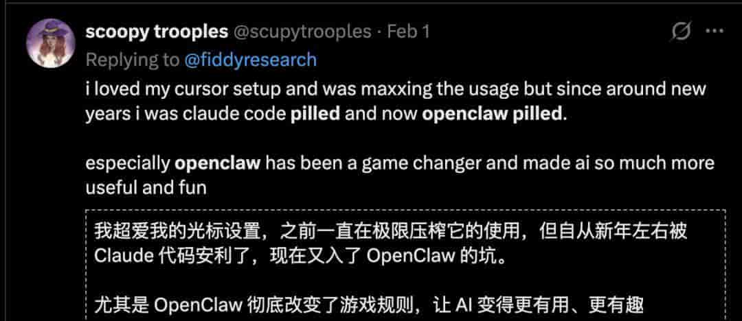 OpenClaw纽约集会，虾教日烧10亿tokens！老黄认证：史上最强软件