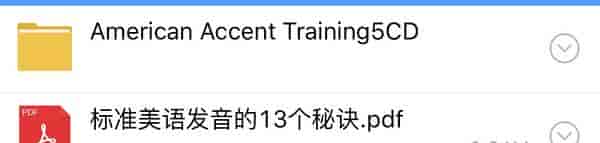 (不刷题不做卷) 怎样利用空闲时间学英语? | 一览精选