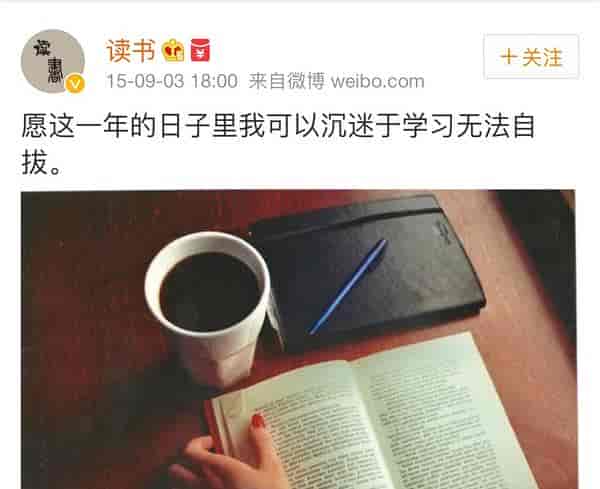(不刷题不做卷) 怎样利用空闲时间学英语? | 一览精选