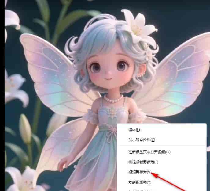 最新豆包免费无水印下载视频和图片的方法