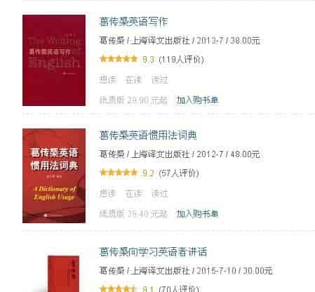 (不刷题不做卷) 怎样利用空闲时间学英语? | 一览精选