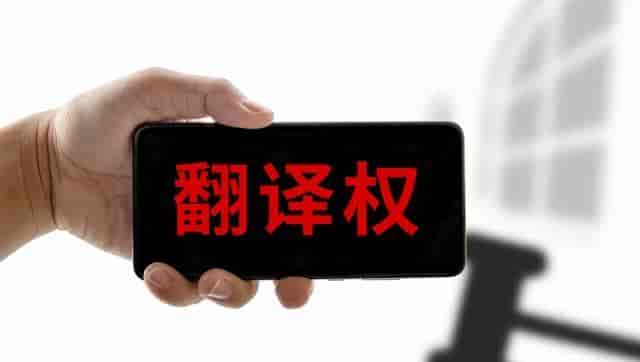 AI翻译这么用,比软件还准