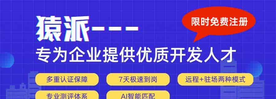 豆包打响付费第一枪,AI岗位从“造梦”进入“算账”阶段