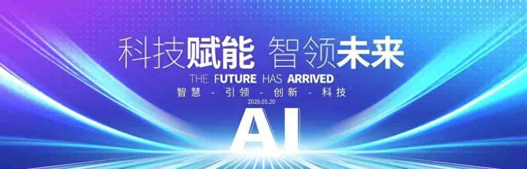 MiniMax、Kimi、智谱、DeepSeek有啥区别?一篇文章就能搞清楚。