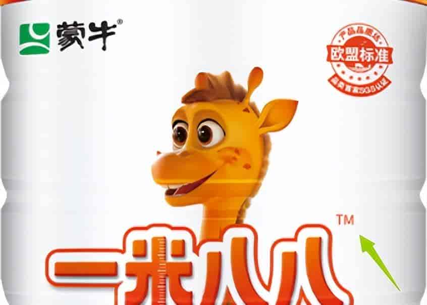 知识产权的这些符号(©、®、™)的意思和用法