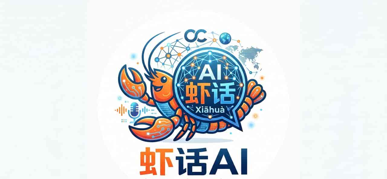 虾话AI - Anthropic反超OpenAI,DeepSeek V4倒计时